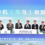 Компания Airbus Helicopters открыла линию финальной сборки в Китае