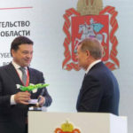 S7 подписала соглашение о создании завода по производству сверхлегких бизнес-джетов